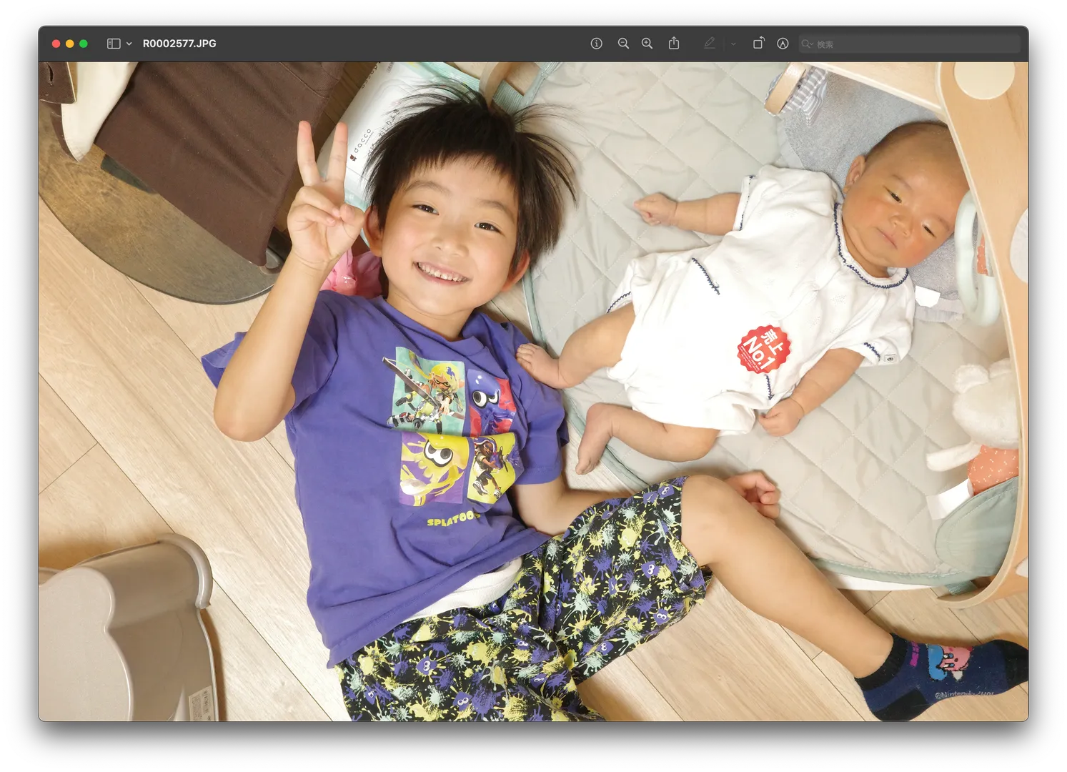 娘に「売上No.1」を貼った次男