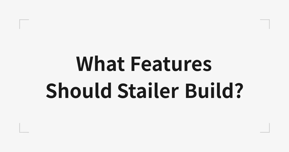Stailerはどういった機能を備えていくべきか