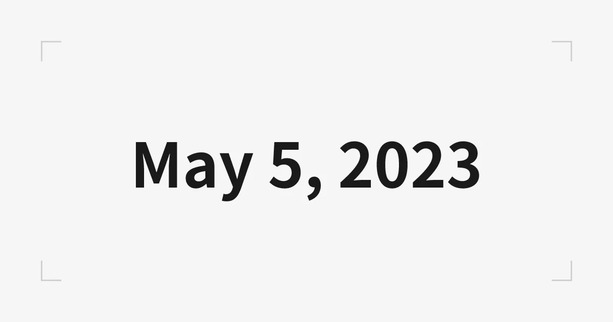 令和5年5月5日
